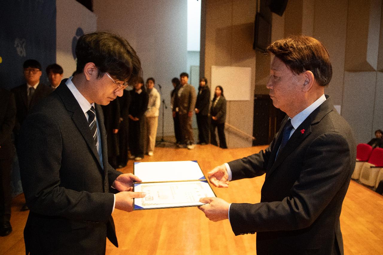 2026년 상반기 정기인사 사령교부