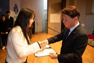 2026년 상반기 정기인사 사령교부