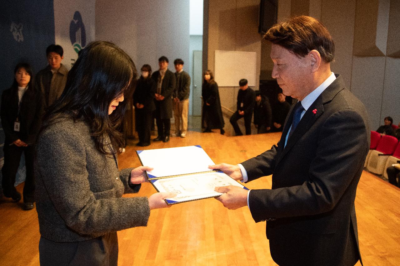 2026년 상반기 정기인사 사령교부