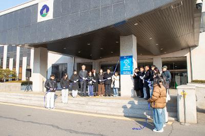 아동친화도시 상위 인증갱신 현판 제막식