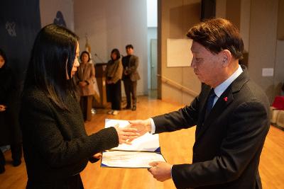 2026년 상반기 정기인사 사령교부