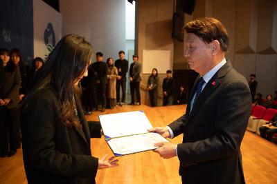 2026년 상반기 정기인사 사령교부