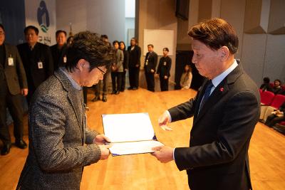 2026년 상반기 정기인사 사령교부