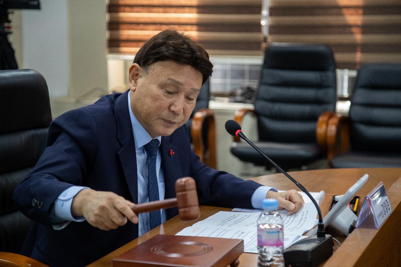 군산상권활성화재단 이사회