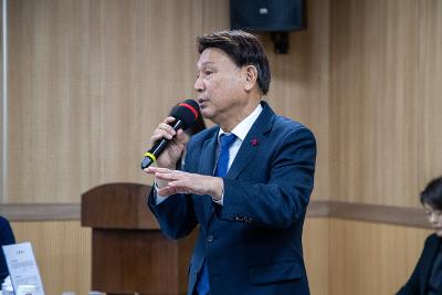 소룡동 신년대화