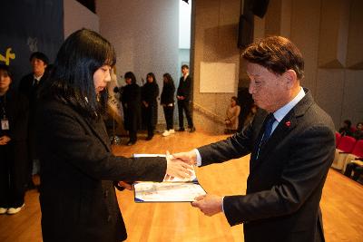 2026년 상반기 정기인사 사령교부