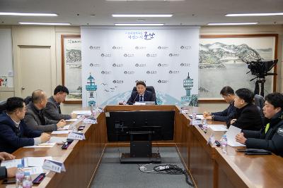 군산상권활성화재단 이사회