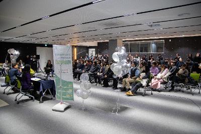 지역아동센터협의회 타운홀미팅