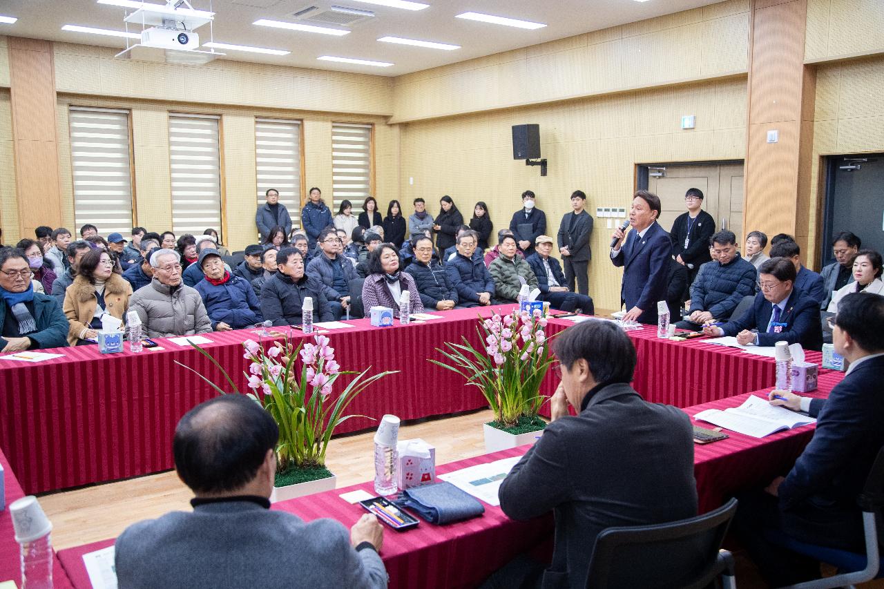 회현면 신년대화