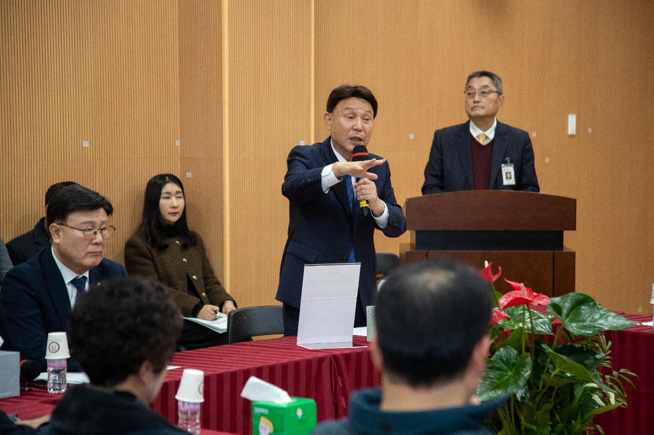 신풍동 신년대화