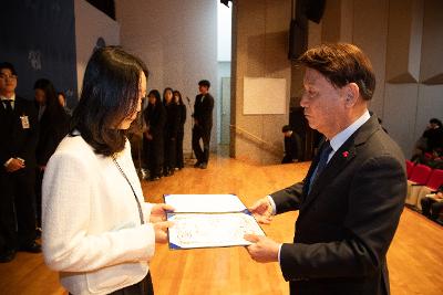 2026년 상반기 정기인사 사령교부