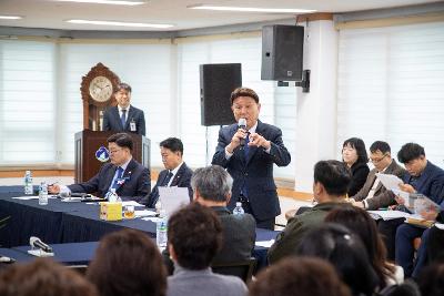 나운1동 신년대화