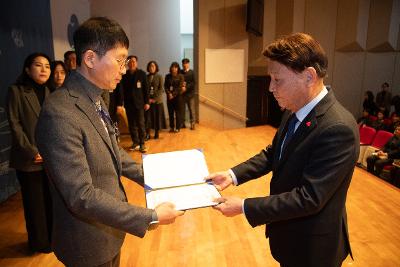 2026년 상반기 정기인사 사령교부