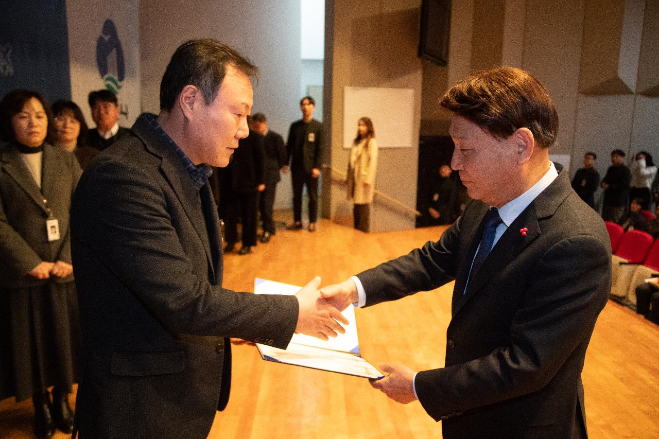 2026년 상반기 정기인사 사령교부