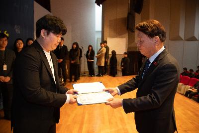 2026년 상반기 정기인사 사령교부