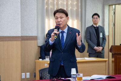 대야면 신년대화