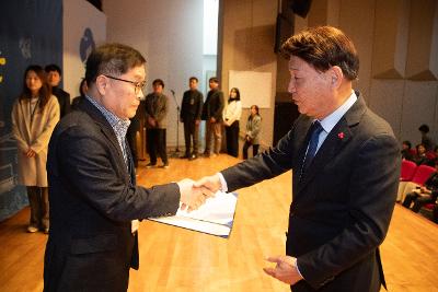 2026년 상반기 정기인사 사령교부