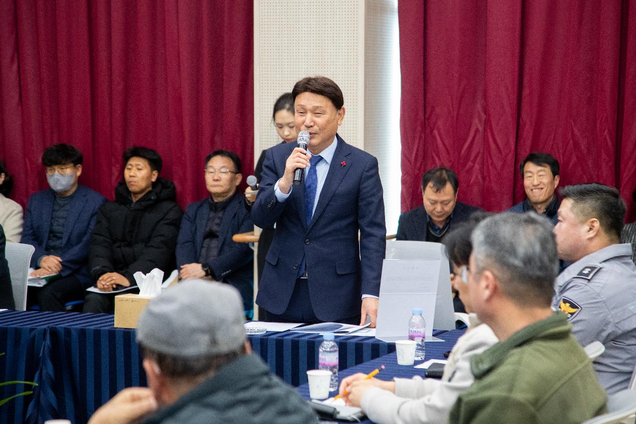 경암동 신년대화