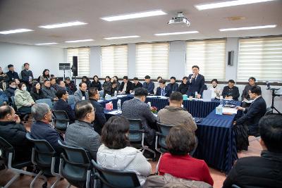 옥산면 신년대화