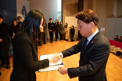 2026년 상반기 정기인사 사령교부