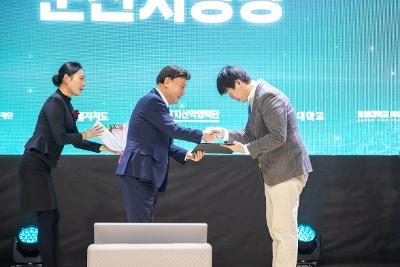 2025 호원대학교 RISE 사업 성과공유회