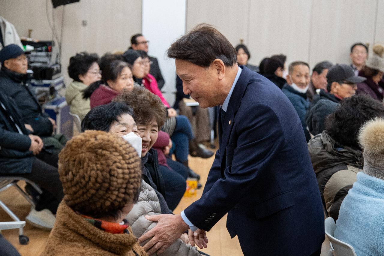 옥서면 신년대화