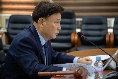 군산상권활성화재단 이사회