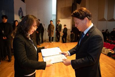 2026년 상반기 정기인사 사령교부