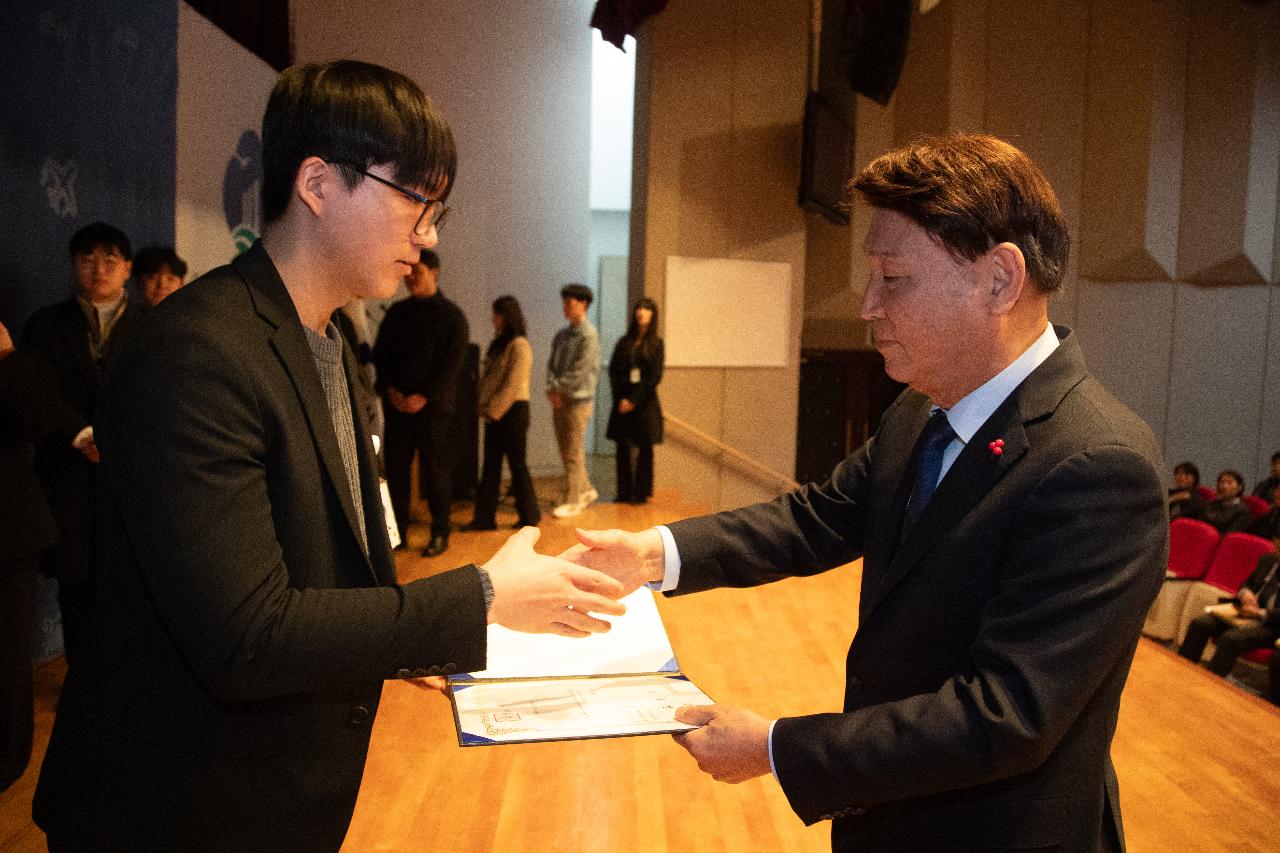 2026년 상반기 정기인사 사령교부