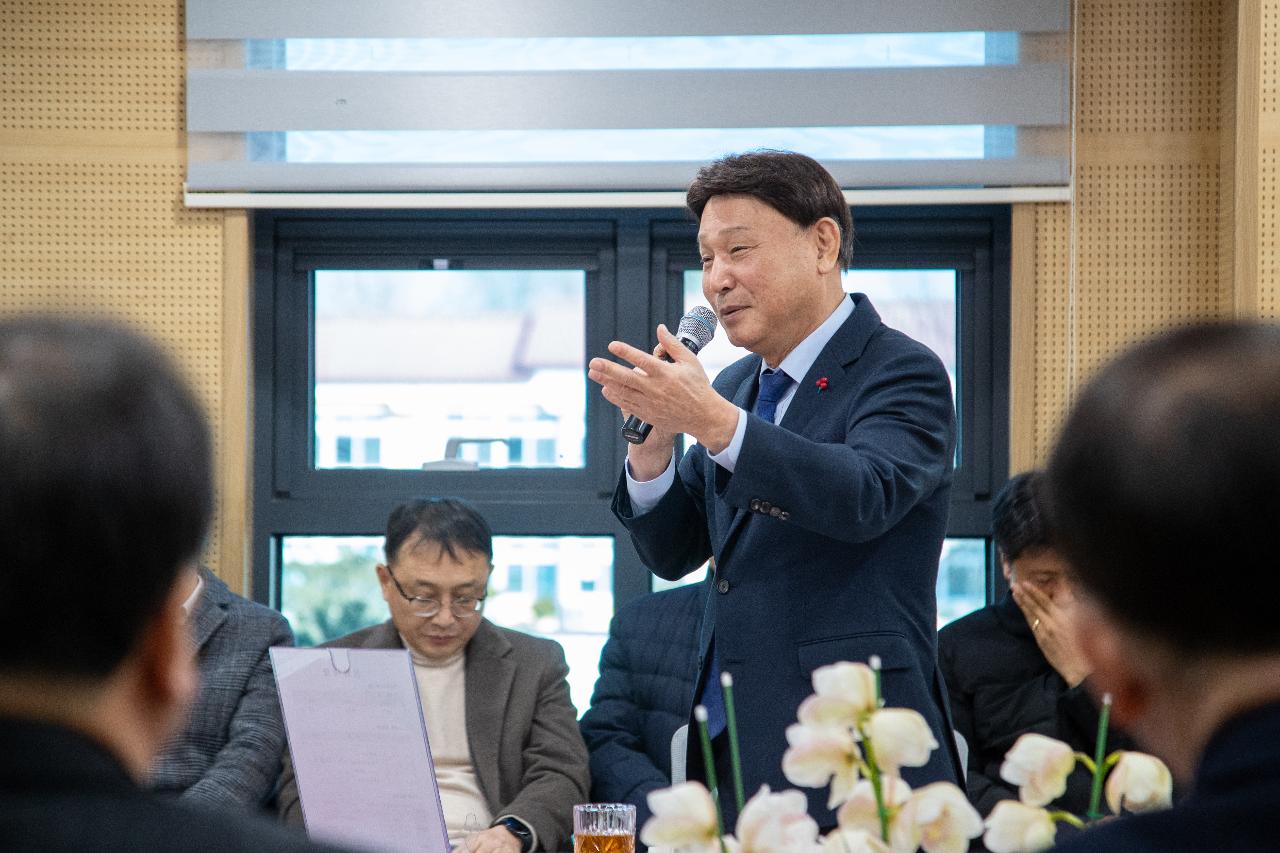 개정면 신년대화