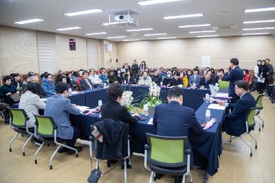 중앙동 신년대화