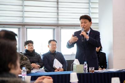 흥남동 신년대화