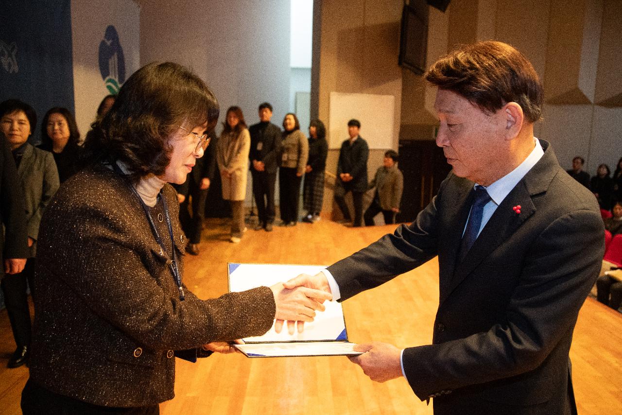 2026년 상반기 정기인사 사령교부