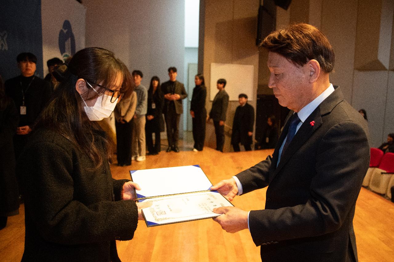 2026년 상반기 정기인사 사령교부