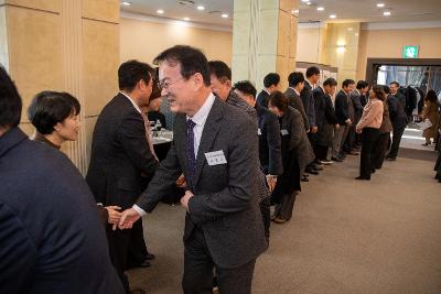 2026년 군산상공회의소 신년인사회