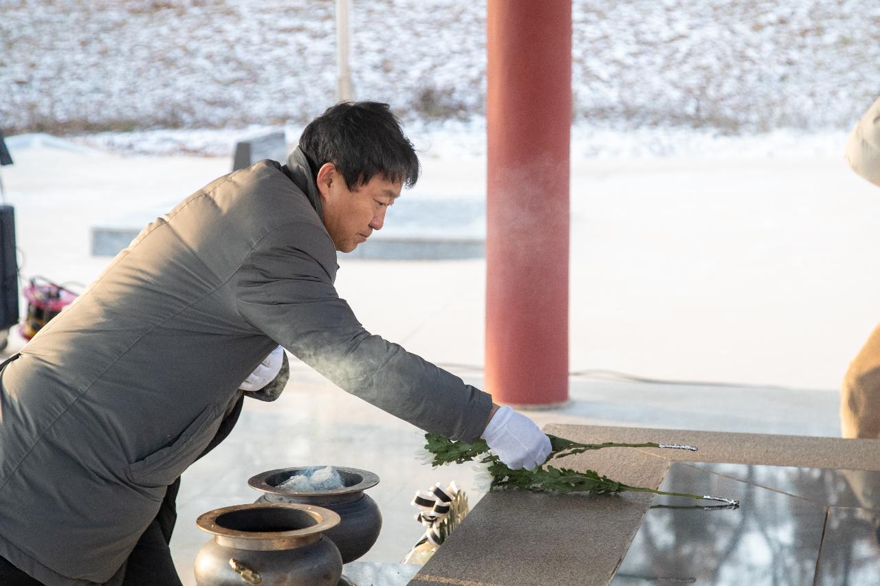 2026년 병오년 신년 호국의 숲 참배