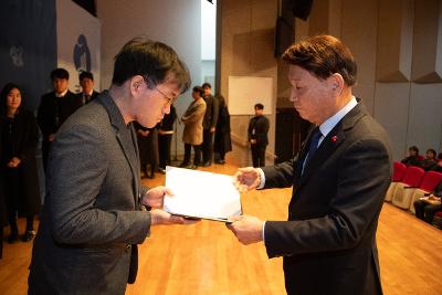 2026년 상반기 정기인사 사령교부