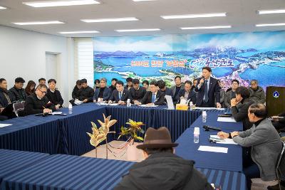 옥도면 신년대화