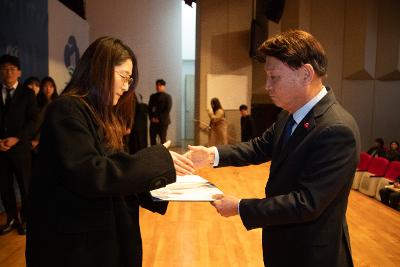 2026년 상반기 정기인사 사령교부