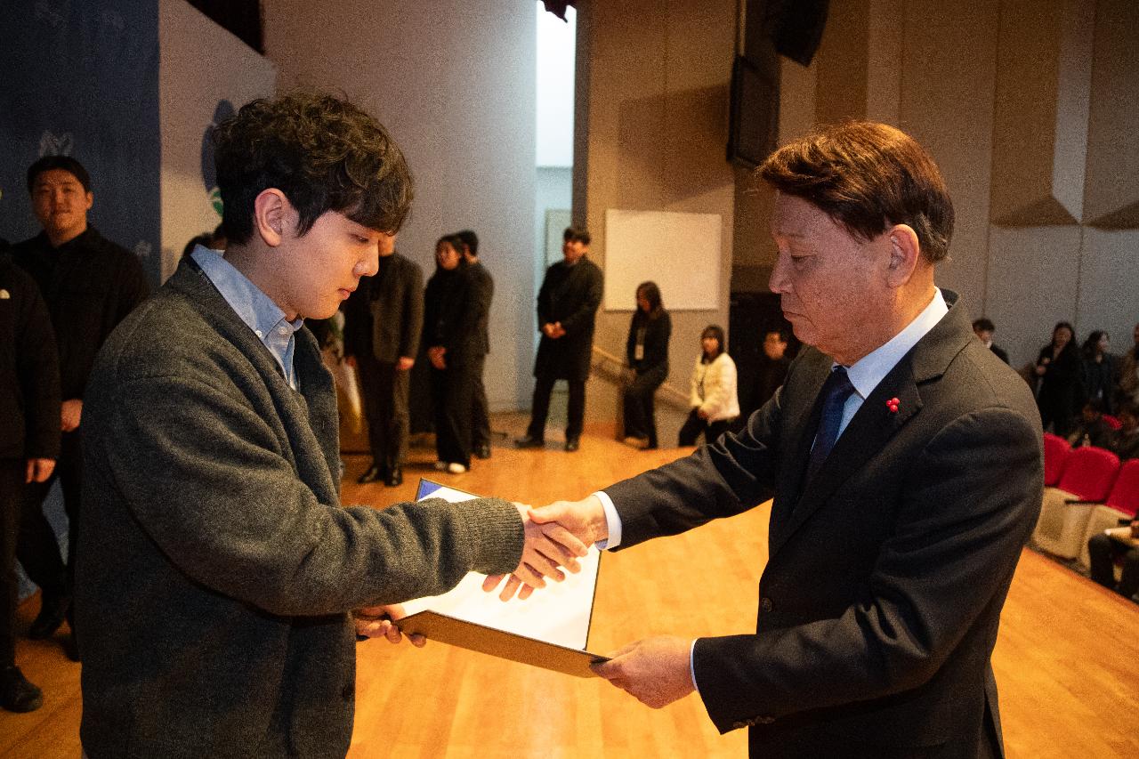 2026년 상반기 정기인사 사령교부