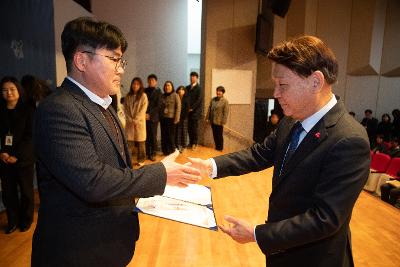 2026년 상반기 정기인사 사령교부