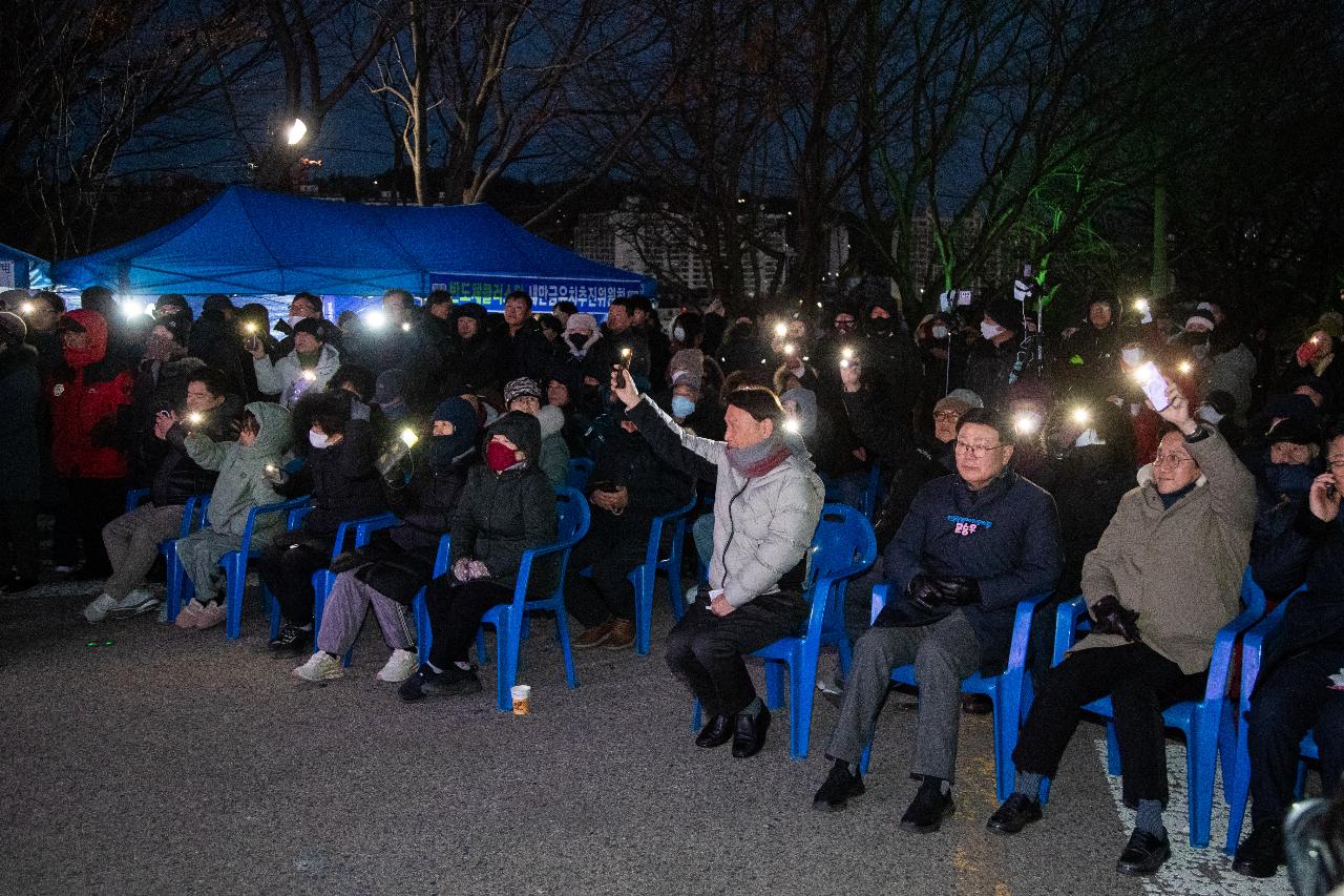 탁류길 해돋이문화제