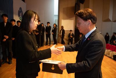 2026년 상반기 정기인사 사령교부