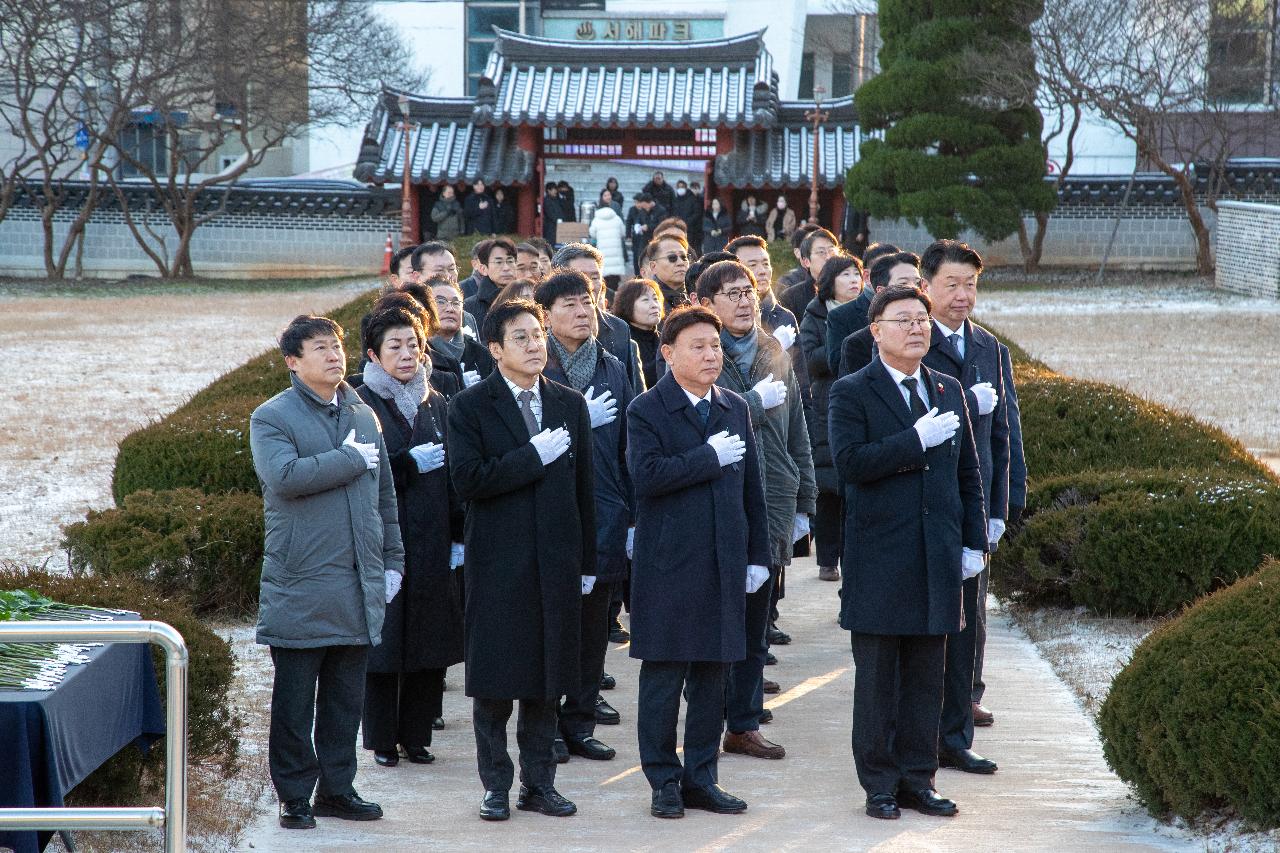 2026년 병오년 신년 호국의 숲 참배