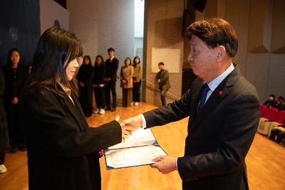 2026년 상반기 정기인사 사령교부