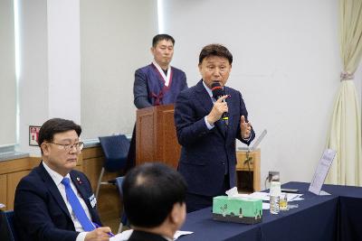 월명동 신년대화