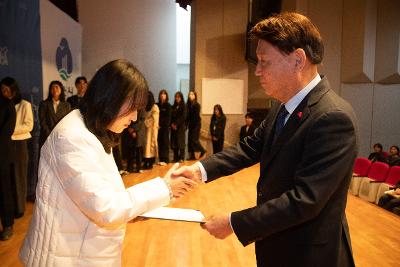 2026년 상반기 정기인사 사령교부