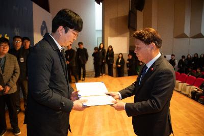 2026년 상반기 정기인사 사령교부