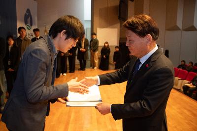 2026년 상반기 정기인사 사령교부