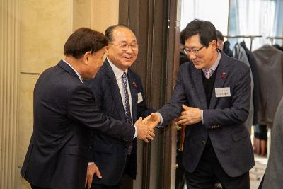 2026년 군산상공회의소 신년인사회